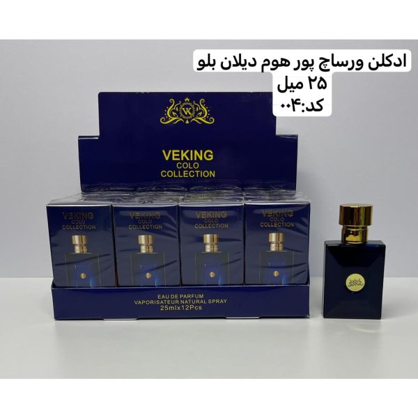 ادکلن ورساچ دیلان بلو مردانه 25 میل veking