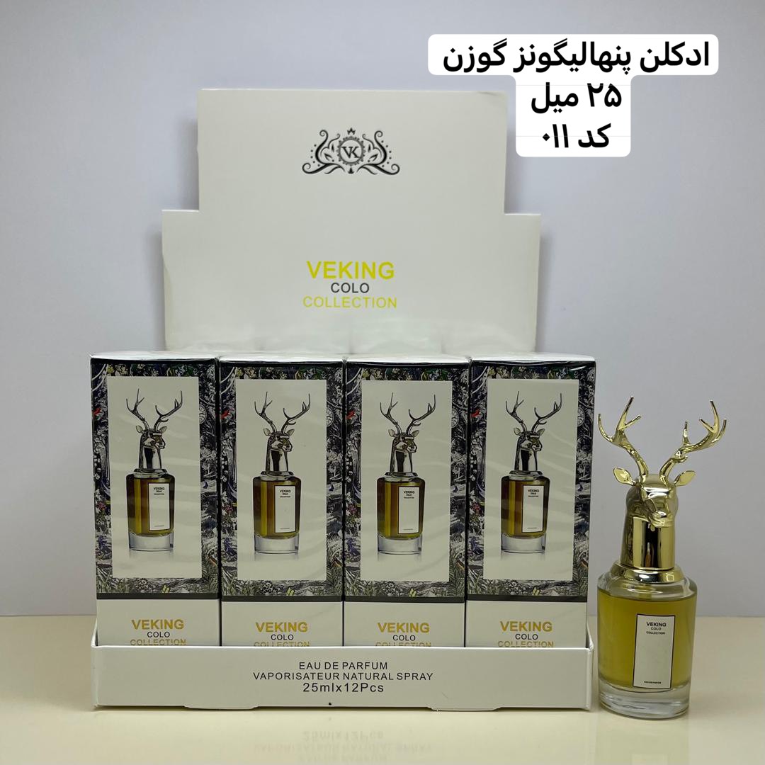 پنهالیگونز لرد جرج