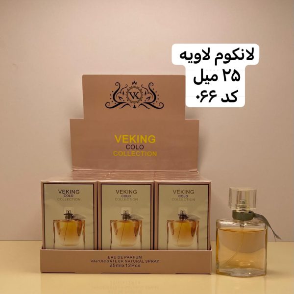 ادکلن لانکوم لاو استیل ۲۵ میل | veking – رایحه‌ای شیرین و جذاب