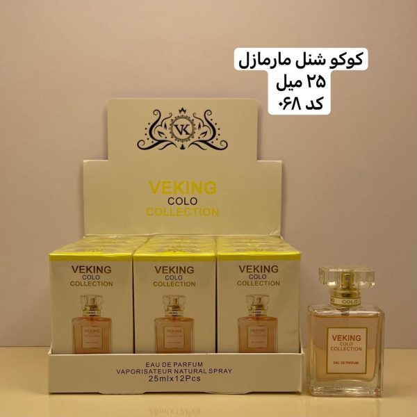 ادکلن کوکو شنل ۲۵ میل | veking – رایحه‌ای کلاسیک و لوکس