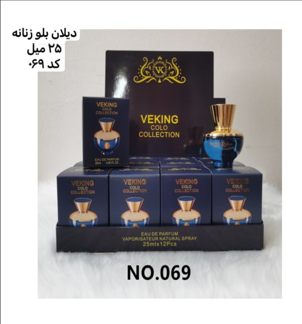 ادکلن دیلان بلو زنانه ۲۵ میل |veking– رایحه‌ای گلدار و میوه‌ای