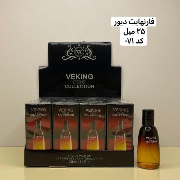 ادکلن فارنهات ۲۵ میل | veking– رایحه‌ای چوبی و تند