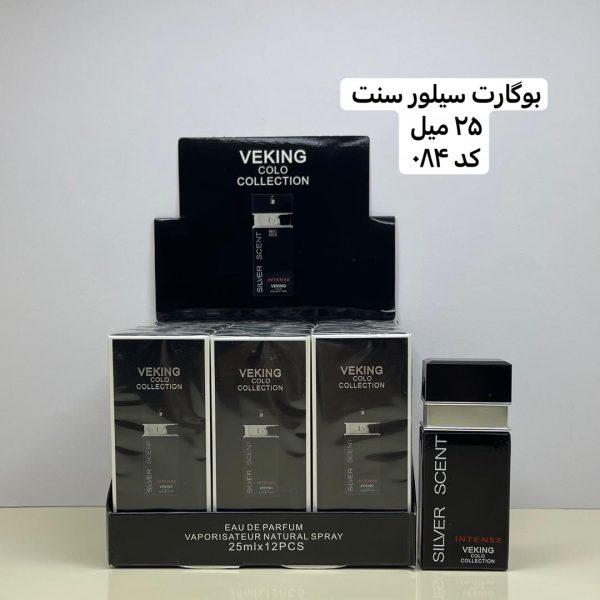 ادکلن سیلور سنت ۲۵ میل Veking – رایحه‌ای شیک و ماندگار